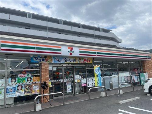 セブンイレブン上小田店680m