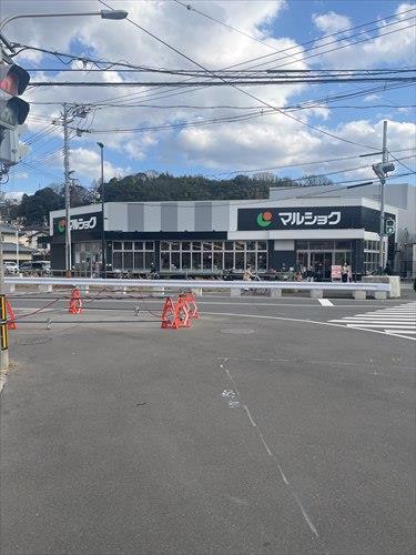 マルショク旭町店まで740m マルショク旭町店まで740m
