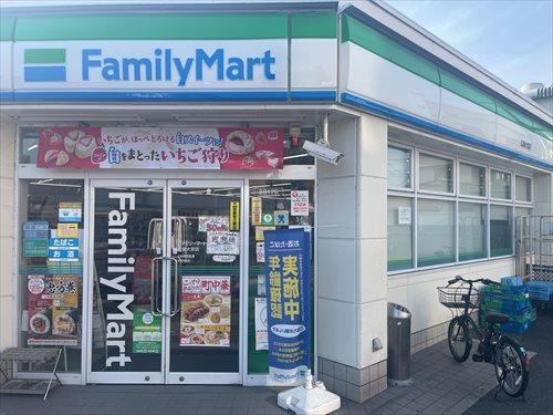 ファミリーマート広島大宮店まで1080ｍ