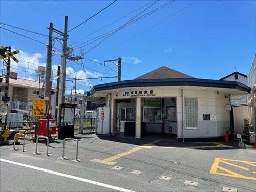 JR可部線「安芸長束」駅