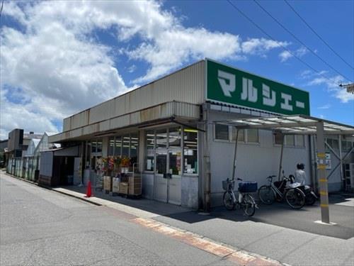 マルシェー長束店まで970m