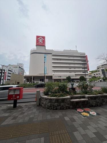 天満屋福山店まで290m