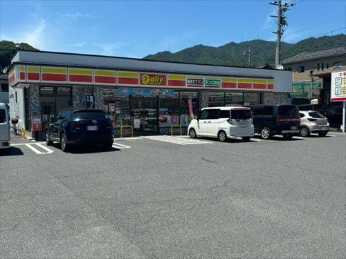 デイリーヤマザキ可部三入店まで250m