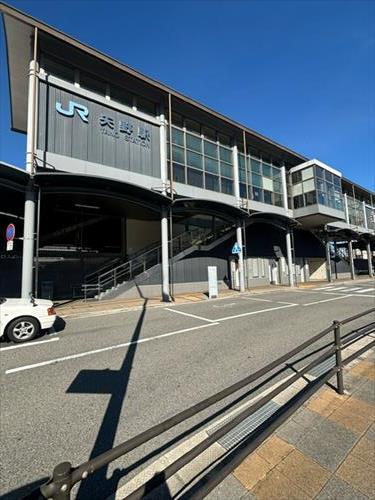 JR呉線「矢野」駅まで徒歩12分