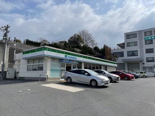 ファミリーマート矢野ニュータウン店