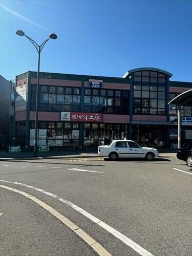 おかず工房矢野店迄900ｍ