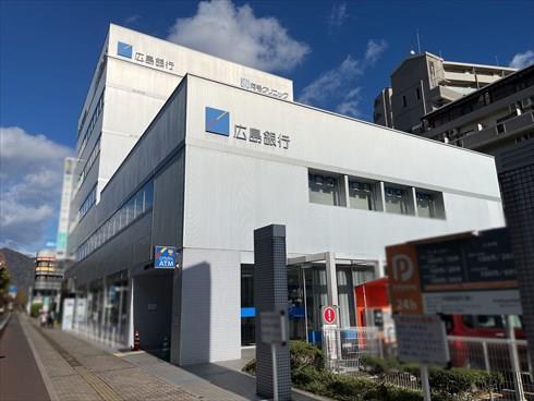 広島銀行中筋支店まで徒歩12分