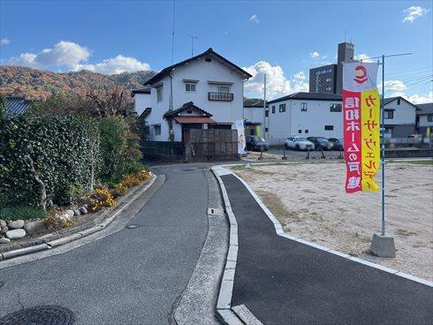 北東側道路