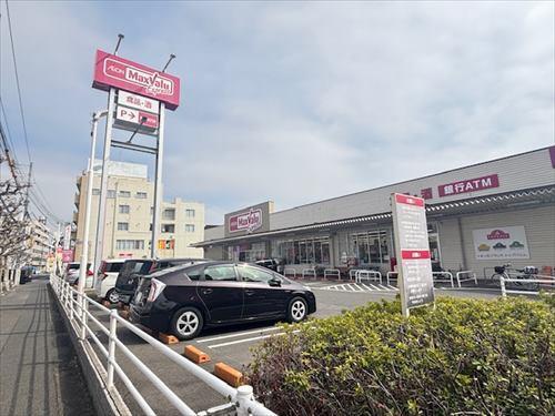 マックスバリュ庚午店まで460m マックスバリュ庚午店まで460m