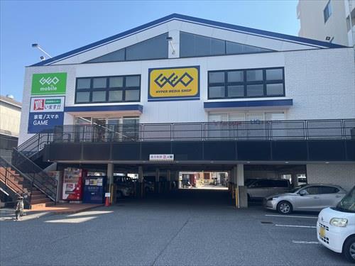 ゲオ広島庚午店まで140m ゲオ広島庚午店まで140m