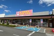 クスリの岩崎チェーン高屋店まで1810ｍ