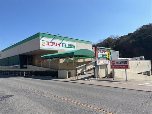 鮮Do！エブリイ長楽寺店まで5760m