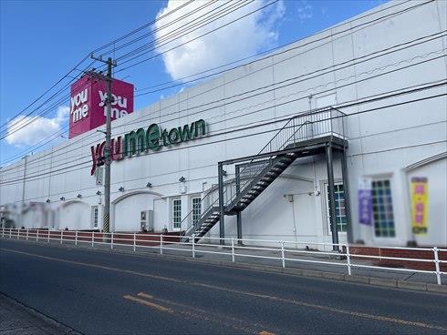 ゆめタウン安古市まで6270m