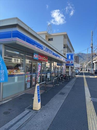 ローソン広島安東二丁目店まで7920m