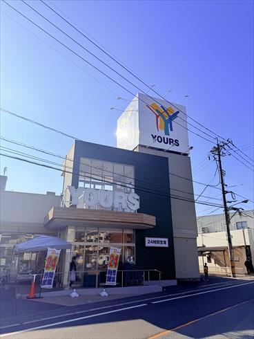 ザ・ビッグ戸坂店まで470ｍ