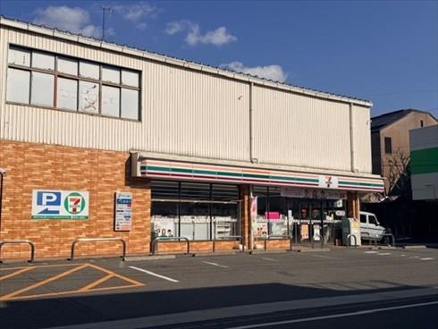 セブンイレブン戸坂中町店まで260ｍ