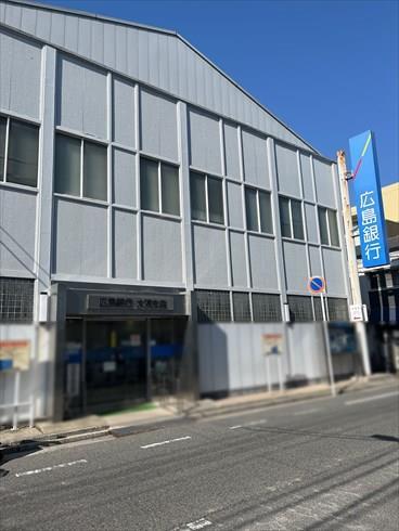 広島銀行大河支店まで徒歩3分