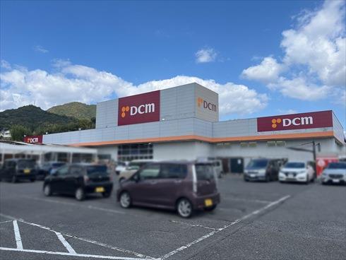 DCM祇園店まで徒歩10分