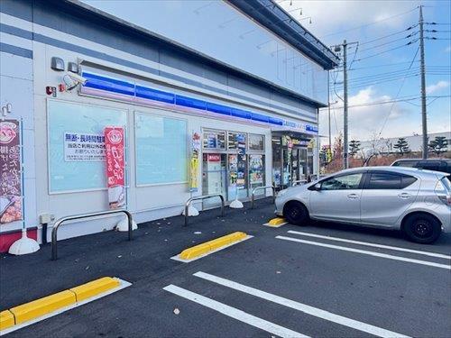 ローソン坂北新地店まで1250ｍ