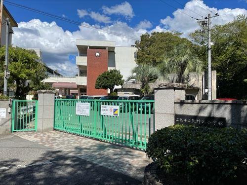 広島市立矢野西小学校まで1980ｍ