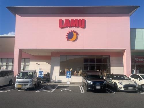 ラ・ムー坂店まで2370ｍ