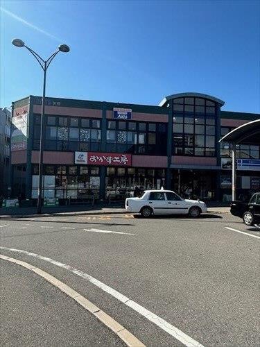 おかず工房　矢野店まで1350ｍ