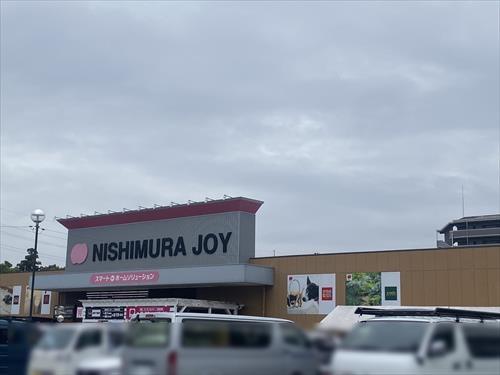 西村ジョイ八木店まで1530ｍ