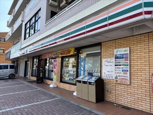セブンイレブン広島八木店まで780ｍ