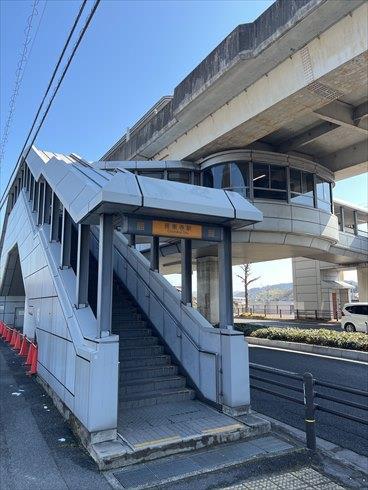 アストラムライン長楽寺駅まで徒歩9分