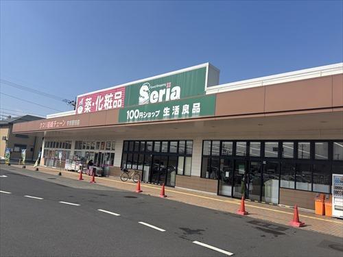 セリア宇部恩田店まで930ｍ