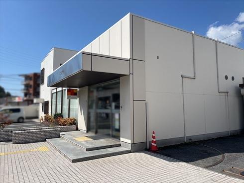 もみじ銀行五日市北支店まで徒歩17分