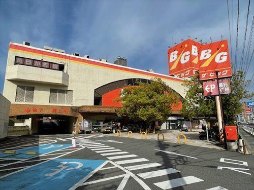 ザ・ビッグ戸坂店まで340m