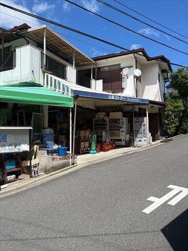 山晶ストアーまで徒歩3分