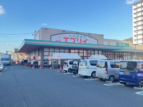 業務スーパーエブリイ船越店まで1970m 業務スーパーエブリイ船越店まで1970m