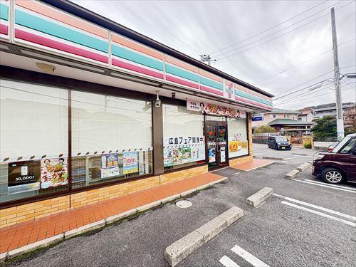 セブンイレブン西条中央店まで300ｍ