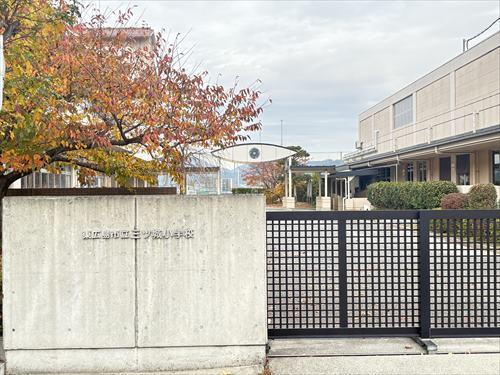 東広島市立三ツ城小学校まで450ｍ