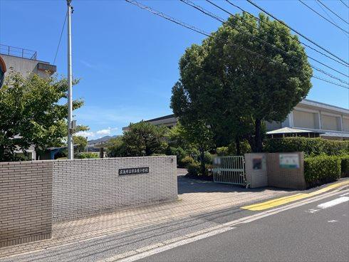 広島市立宇品東小学校まで530ｍ