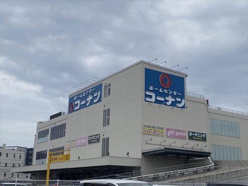 コーナン広島皆実町店まで220ｍ