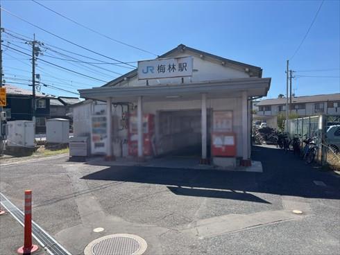 JR可部線「梅林」駅まで徒歩13分