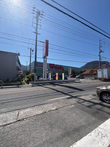 ワッツウィズ亀山ウォンツ店まで620m ワッツウィズ亀山ウォンツ店まで620m