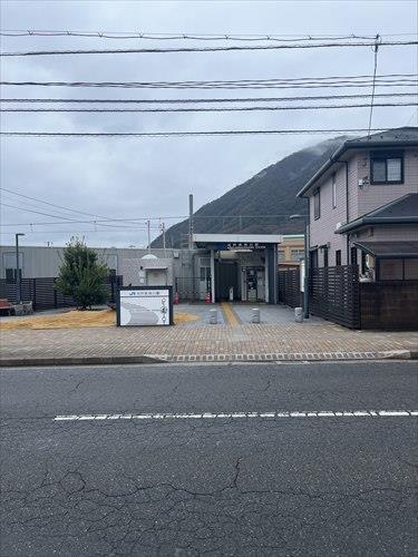 JR可部線「河戸帆待川」駅まで徒歩18分