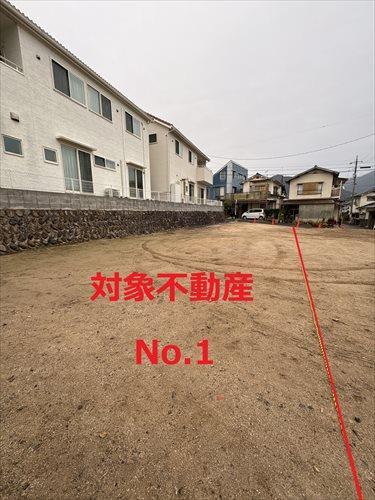 現地(2025年12月撮影) 現地(2025年12月撮影)