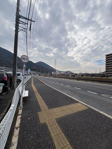 芸陽バス「中野東七丁目」停まで690m 芸陽バス「中野東七丁目」停まで690m