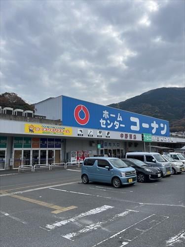 コーナン中野東店まで970m コーナン中野東店まで970m