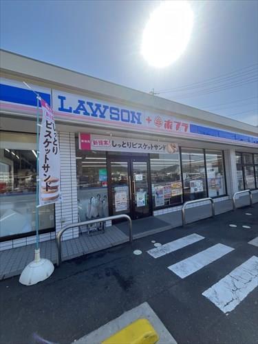 ローソン・ポプラ中野東店まで1130m ローソン・ポプラ中野東店まで1130m