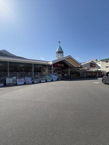 DCM瀬野川店まで1680m DCM瀬野川店まで1680m