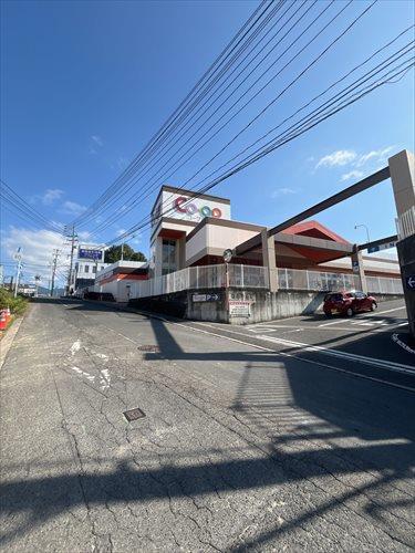 コープ高陽まで2350m