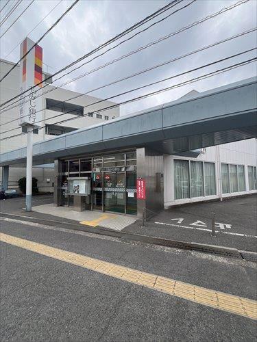 もみじ銀行高陽支店まで2840m