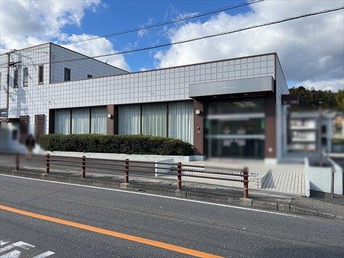 もみじ銀行沼田支店まで560m