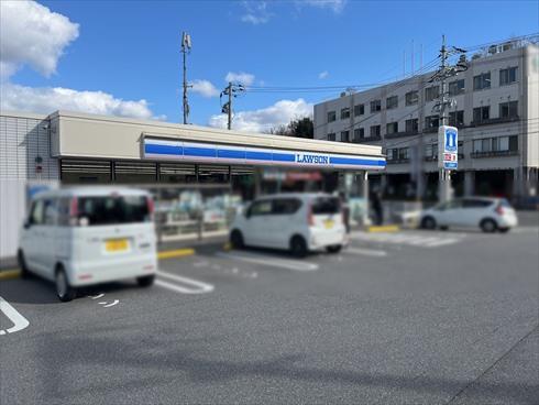 ローソン沼田スマートインター店　650ｍ